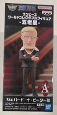 2025 One Piece Five Elders St. Shepherd-Ju-Peter Banpresto #A Mini Figure picture