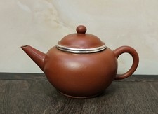 Yixing Shushan Pottery Vermilion & Tiered Mud Sencha Tea Pot 180cc Used picture