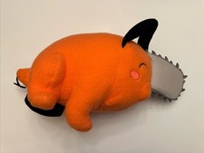 Chainsaw Man Pochita BIG Plush SK Japan MAPPA 18” Complete Tags Felt picture
