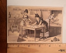 ANTIQUE VICTORIAN TRADE CARD 