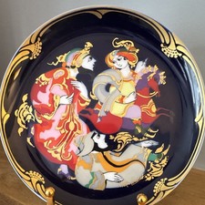 Rosenthal Born winblaf Dad Zaubrtpferd The Majic Horse IV picture