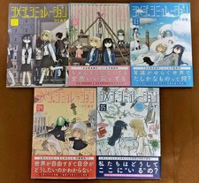Shimeji Simulation Comic Manga Vol.1-5 Book Set Anime Tsukumizu Cune Japanese picture