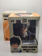 Youtooz Han Daewi Vinyl Figure (NEW IN BOX) Limited Edition (Code Not Scratched) picture
