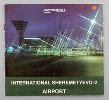 AEROFLOT MOSCOW AIRPORT INTERNATIONAL SHEREMETYEVO-2 VINTAGE AIRLINE BROCHURE picture