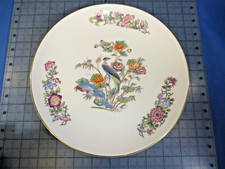 Wedgwood Kutani Crane 9 In Luncheon Dinner Plate Bone China England Replacement picture