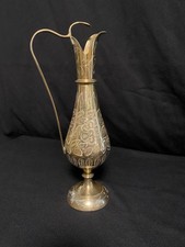 SarnaBrass India Etched Brass Ewer 13