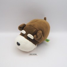 Tsumeru Mochikko schnauzer Dog D0103A Stuffed Plush 5