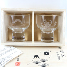 Toyo Sasaki Edo Kiriko Mt. Fuji Footed Sake Glass Pair Japan w/ Wood Box picture