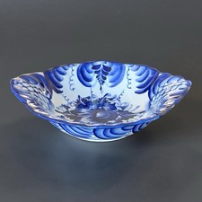 Gzhel Russian Porcelain Bowl Blue White Seashell Floral Dish Signed Rogov 7.5