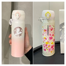 Starbucks 17oz Stainless Steel Vacuum Cup- Sakura Cherry Pink Gradient Insulated picture