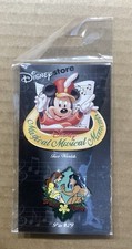 Disney Trading Pin Tarzan & Jane Two Worlds Magical Musical Moment #29 ~ NIP picture