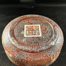 Vintage Jade Bowl Collectible Xiuyan Jade Ancient Style Treasure Basin picture