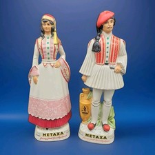 Vintage Metaxa Greek Liqueur Porcelain Figures Empty Bottles Made In Italy 1960s picture