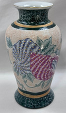 (3A) Vintage Chinese Chinoiserie Moriage Vase Textured Raised Enamel Floral 8