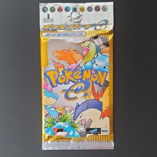 Pokemon Booster Base Expansion Pack E-Series Sealed Japanese 1st Edition 2001 picture