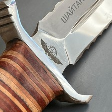 Combat Knife Leather “ Shaytan” ШАЙТАН Unbranded Tactical FSB Russian Knife picture