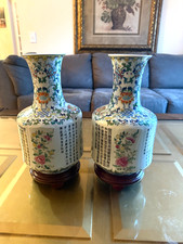 Gorgeous Pair of Vintage Chinese “Four Seasons” Vases with Flowers and Poems picture
