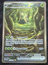 Wo-Chien ex 257/193 | Special Illustration Rare| Pokémon Paldea Evolved Nr Mint picture