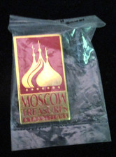 New Moscow Treasures Traditions Russian Orthodox Church Domes Boeing Exhibit Pin picture