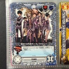 Vongola Family Card Game Card from Reborn 10th Gen Young P. picture