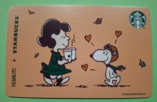 STARBUCKS CARD 2026 