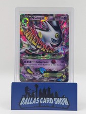 2016 Pokemon - M Gengar EX (Shiny) - XY166 Black Star Promos HP picture