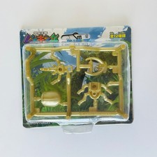 Mushiking: The King of Beetles Caucasus Beetle Figure Kit Rare Sega Japan 2005 picture