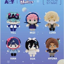 Anime Alien Stage Ivan/Till Rag Doll Plush Bag Pendant Doll Keychain Toy Gift- picture