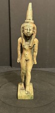 Amazing Maat god - Solar God - Goddess of justice - Egyptian Maat REPLICA picture