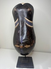 Makonde Pregnant Belly Mask Njorowe African Art 18