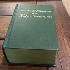 Vintage 1963 New World Translation  Holy Scriptures watch tower bible excellent picture