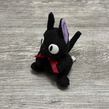 Vintage 1989 Ghibli Studio Kiki's Delivery Service Black Cat Plush 4