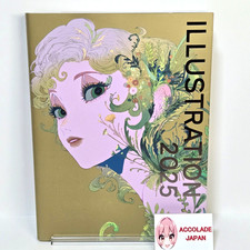 ILLUSTRATION 2025 Art Book 320P picture