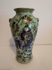Antique Chinese Celadon Famille Rose Vase 23cm Birds Figures Butterflies picture