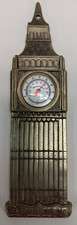 Circa 1900 Cast Aluminum 