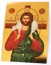Christ The Good Shepherd gilded laminated Greek icon prayer card 4x3 inch picture