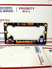 Dragon Ball Goku and Vegeta License Plate Frame picture