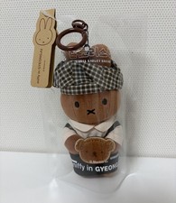 Melanie Miffy in Gyeongju Keyring Exclusive Limited Korean picture