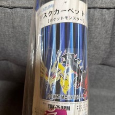 Rare Storage : Pokémon XY Desk Carpet 110x130cm picture