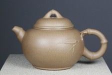 Zisha Teapot - Authentic Yixing Clay Teapot from Chinese Master - Floral Design picture