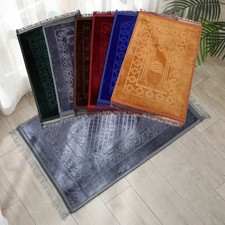 Prayer Mat Rug for Muslim Ramadan Portable Praying Mat ,Prayer Beads ,İslamic picture