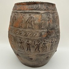 Vintage Greek Terracotta Relief Vase Made In Greece picture