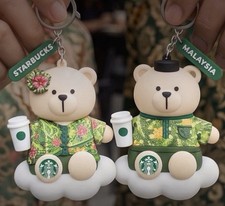 Starbucks Malaysia Exclusive Batik Bearista Keychain - Set Of 2 🐻 ⭐️🌟 🇲🇾 picture