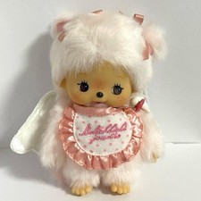 Bebichhichi jouetie Angel Keychain Mascot Figure Sekiguchi Japan Limited Rare picture