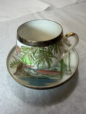 Japanese Vintage Kutani Design Teacup and Saucer Set Made in Japan picture