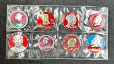 8 Pieces China Chairman Mao Zedong Badges Pins picture