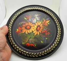 Vintage Zhostovo Round Floral Black Metal Folk Art 7.5