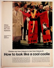 1970s China Inspired Fashion Magazine Article Berry Berenson Photography picture