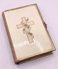 Antique 1870 Religious Common Prayer Bible Book Dedicated To Civil War Soldier picture