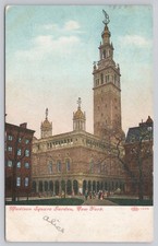 1905 Madison Square Garden NYC Postcard - Stanford White Architecture H.B. & Co. picture